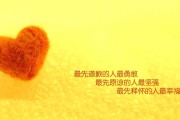 世界乒乓球联赛青年才俊海外训练名单公布，国际乒乓球选手世界排名